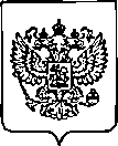 Приказ Росстандарта №1698 от 11.07.2022, https://oei-analitika.ru