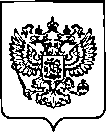Приказ Росстандарта №1702 от 11.07.2022, https://oei-analitika.ru