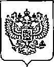 Приказ Росстандарта №1703 от 11.07.2022, https://oei-analitika.ru