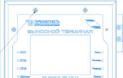 Приказ Росстандарта №1705 от 11.07.2022, https://oei-analitika.ru