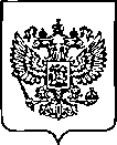 Приказ Росстандарта №1705 от 11.07.2022, https://oei-analitika.ru