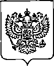 Приказ Росстандарта №1710 от 11.07.2022, https://oei-analitika.ru