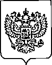 Приказ Росстандарта №1711 от 11.07.2022, https://oei-analitika.ru