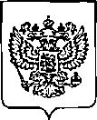 Приказ Росстандарта №1680 от 08.07.2022, https://oei-analitika.ru