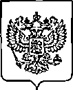 Приказ Росстандарта №1706 от 11.07.2022, https://oei-analitika.ru