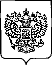 Приказ Росстандарта №1713 от 12.07.2022, https://oei-analitika.ru