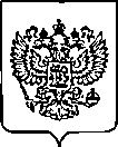 Приказ Росстандарта №1690 от 08.07.2022, https://oei-analitika.ru