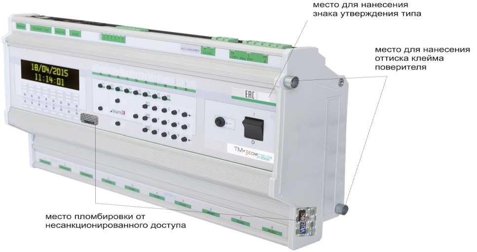 Приказ Росстандарта №1690 от 08.07.2022, https://oei-analitika.ru