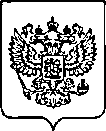 Приказ Росстандарта №1718 от 13.07.2022, https://oei-analitika.ru