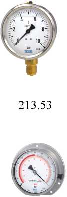 Приказ Росстандарта №1718 от 13.07.2022, https://oei-analitika.ru
