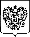 Приказ Росстандарта №1720 от 13.07.2022, https://oei-analitika.ru