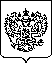 Приказ Росстандарта №1721 от 13.07.2022, https://oei-analitika.ru