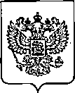 Приказ Росстандарта №1724 от 13.07.2022, https://oei-analitika.ru