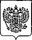 Приказ Росстандарта №1725 от 13.07.2022, https://oei-analitika.ru