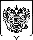 Приказ Росстандарта №1729 от 14.07.2022, https://oei-analitika.ru