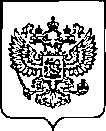 Приказ Росстандарта №1730 от 14.07.2022, https://oei-analitika.ru