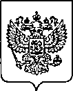 Приказ Росстандарта №1732 от 14.07.2022, https://oei-analitika.ru