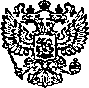 Приказ Росстандарта №1733 от 14.07.2022, https://oei-analitika.ru
