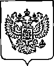 Приказ Росстандарта №1736 от 14.07.2022, https://oei-analitika.ru