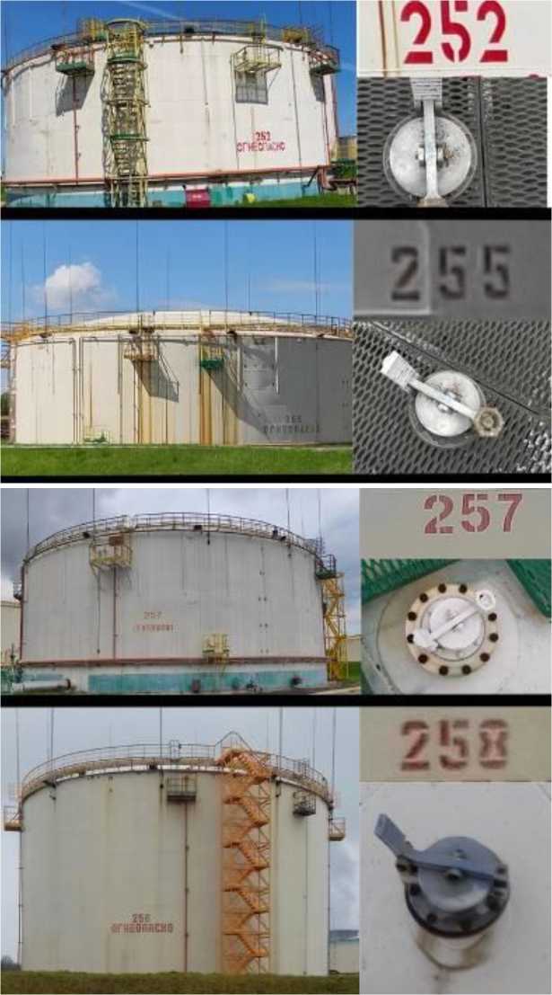 Приказ Росстандарта №1728 от 13.07.2022, https://oei-analitika.ru