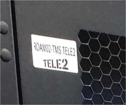Приказ Росстандарта №1728 от 13.07.2022, https://oei-analitika.ru