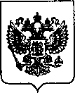 Приказ Росстандарта №1737 от 15.07.2022, https://oei-analitika.ru