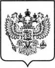 Приказ Росстандарта №1738 от 15.07.2022, https://oei-analitika.ru