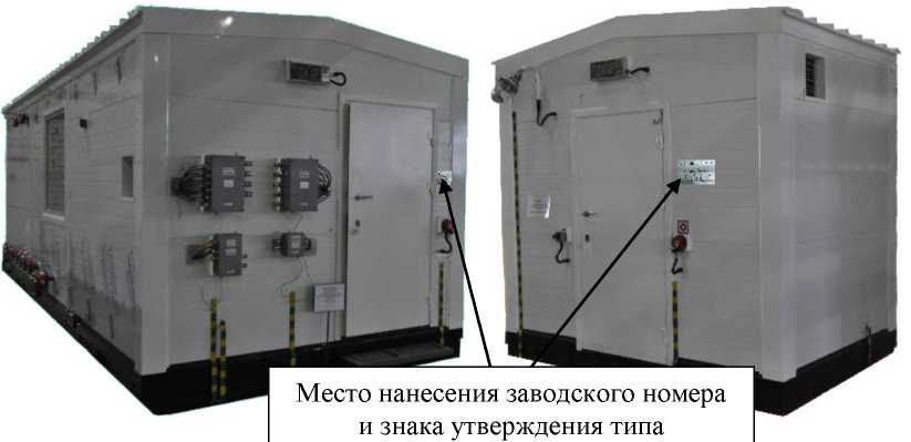 Приказ Росстандарта №1739 от 18.07.2022, https://oei-analitika.ru