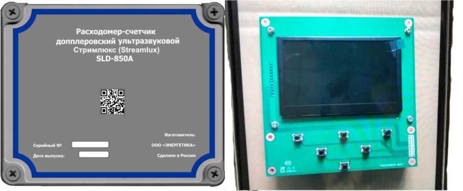 Приказ Росстандарта №1739 от 18.07.2022, https://oei-analitika.ru