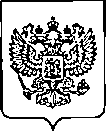 Приказ Росстандарта №1740 от 18.07.2022, https://oei-analitika.ru