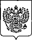 Приказ Росстандарта №1741 от 18.07.2022, https://oei-analitika.ru