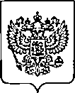 Приказ Росстандарта №1744 от 18.07.2022, https://oei-analitika.ru