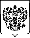 Приказ Росстандарта №1751 от 18.07.2022, https://oei-analitika.ru
