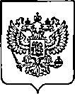 Приказ Росстандарта №1747 от 18.07.2022, https://oei-analitika.ru