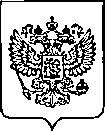 Приказ Росстандарта №1749 от 18.07.2022, https://oei-analitika.ru