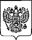 Приказ Росстандарта №1743 от 20.07.2022, https://oei-analitika.ru