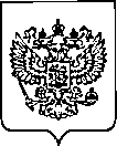 Приказ Росстандарта №1761 от 20.07.2022, https://oei-analitika.ru