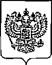 Приказ Росстандарта №1760 от 20.07.2022, https://oei-analitika.ru 