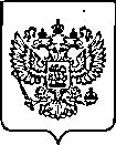 Приказ Росстандарта №1762 от 20.07.2022, https://oei-analitika.ru