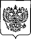 Приказ Росстандарта №1763 от 20.07.2022, https://oei-analitika.ru