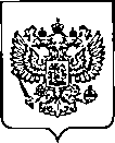 Приказ Росстандарта №1765 от 20.07.2022, https://oei-analitika.ru