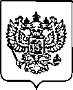 Приказ Росстандарта №1768 от 21.07.2022, https://oei-analitika.ru
