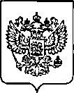 Приказ Росстандарта №1770 от 21.07.2022, https://oei-analitika.ru