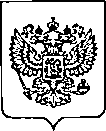Приказ Росстандарта №1771 от 21.07.2022, https://oei-analitika.ru