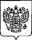 Приказ Росстандарта №1773 от 22.07.2022, https://oei-analitika.ru