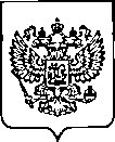 Приказ Росстандарта №1772 от 22.07.2022, https://oei-analitika.ru