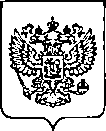 Приказ Росстандарта №1776 от 22.07.2022, https://oei-analitika.ru