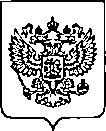 Приказ Росстандарта №1781 от 22.07.2022, https://oei-analitika.ru