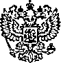 Приказ Росстандарта №1782 от 22.07.2022, https://oei-analitika.ru