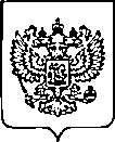 Приказ Росстандарта №1784 от 22.07.2022, https://oei-analitika.ru